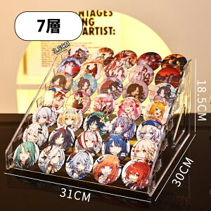 ANX^h 3/4/5/6/7w Ki ʃobW obW ObY  ACh fBXvCX^h I  [ W  NA ANX^ fBXvC RNVP[X L[z_