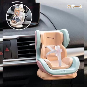 y1510%OFFN[|zBUBUp SV[g ֎q h[J[V[g uu GAR Nbv A ʂݐl` GARANZT[   Ăpp h[p J[V[