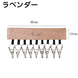 y15OFFN[|17܂ŁzXq [ nK[ XqnK[ tbN s` Nbvt Xq[ }WbNe[v s`nK[ ܂ O\ [tbN s  ȃX