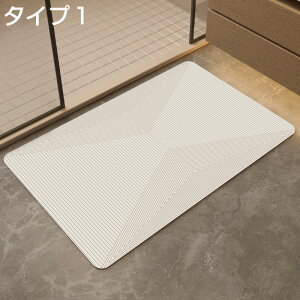 y510OFFN[|z]yoX}bg ]y}bg \tg^Cv ؂}bg ]y Ȃ \tg ܂߂  u z R C V[}bg }bg @