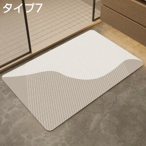 y2510OFFN[|z]yoX}bg ]y}bg \tg^Cv ؂}bg ]y Ȃ \tg ܂߂  u z R C V[}bg }bg @