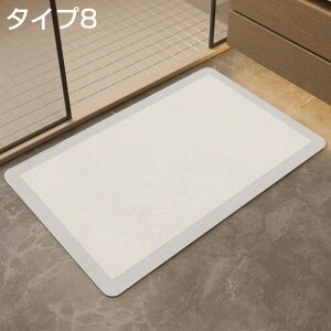 y1010OFFN[|z]yoX}bg ]y}bg \tg^Cv ؂}bg ]y Ȃ \tg ܂߂  u z R C V[}bg }bg @