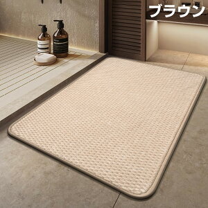 y1010OFFN[|zoX}bg ؂}bg oXObY TEi}bg bt ~ ܂߂  u z RۖhL C}bg gC}bg }bg ӂ}bg 