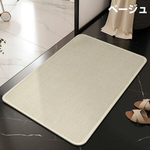 y1010OFFN[|zoX}bg ؂}bg oXObY TEi}bg bt ~ ܂߂  u z RۖhL C}bg gC}bg }bg ӂ}bg 