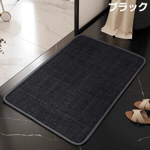 y1010OFFN[|zoX}bg ؂}bg oXObY TEi}bg bt ~ ܂߂  u z RۖhL C}bg gC}bg }bg ӂ}bg 