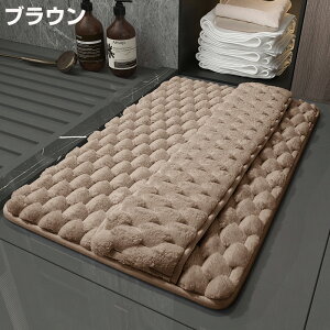 y110OFFN[|zoX}bg ؂}bg oXObY TEi}bg bt \tg ~ `  ܂߂  u z RۖhL ې􂢉 C}bg gC}