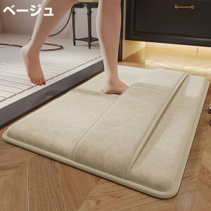 y1010OFFN[|zoX}bg ؂}bg oXObY TEi}bg bt \tg ~ `  ܂߂  u z RۖhL ې􂢉 C}bg gC