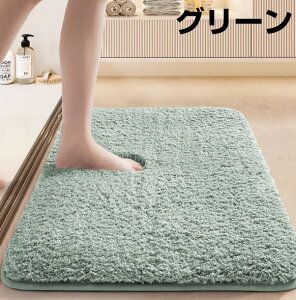 y1010OFFN[|zoX}bg ؂}bg oXObY TEi}bg bt \tg ~ `  ܂߂  u z RۖhL ې􂢉 C}bg gC