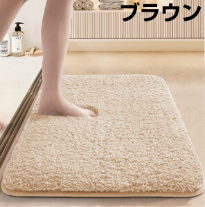 y510OFFN[|zoX}bg ؂}bg oXObY TEi}bg bt \tg ~ `  ܂߂  u z RۖhL ې􂢉 C}bg gC}