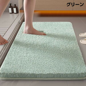 y510OFFN[|zoX}bg ؂}bg oXObY TEi}bg bt \tg ~ `  ܂߂  u z RۖhL ې􂢉 qI C}bg 