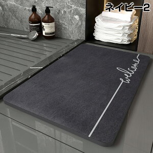 y1010OFFN[|z]yoX}bg ]y}bg 嗝Β \tg^Cv ؂}bg ]y Ȃ \tg ܂߂  u z R C V[}bg }