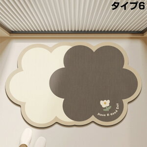 【25日限定10%OFFクーポン】珪藻土バスマット 珪藻土マット ソフトタイプ 水切りマット 珪藻土入り 滑らない ソフト 折り畳める 速乾 瞬乾 吸水 抗菌 お風呂 シャワーマット 浴室マット 拭け