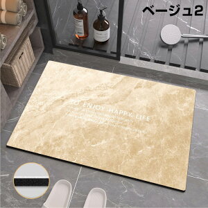 y110OFFN[|z]yoX}bg ]y}bg \tg^Cv 嗝Β ؂}bg ]y Ȃ \tg ܂߂  u z R C V[}bg }