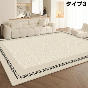 y3010OFFN[|zJ[ybg `  140×200cm`200×300cm O}bg }bg  m h~ O~  ӂӂ ӂӂ _炩  􂦂 I[V[Y C