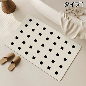 y1010OFFN[|z]yoX}bg ]y}bg \tg^Cv k 􉽊w͗l ؂}bg ]y Ȃ \tg ܂߂  z R C V[}bg 