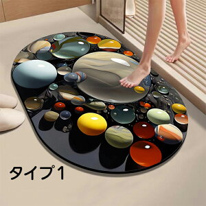 y510OFFN[|zoX}bg ]y \tg 3D Xg[ vg  􂦂 @ ӂ C gC }bg ؂}bg R ₽Ȃ Ȃ ` ~