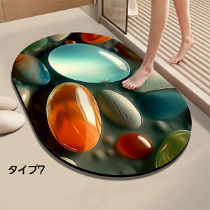 oX}bg ]y \tg 3D Xg[ vg  􂦂 @ ӂ C gC }bg ؂}bg R ₽Ȃ Ȃ ` ~ xǍD ې􂢉 