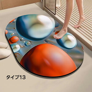 y1010OFFN[|zoX}bg ]y \tg 3D Xg[ vg  􂦂 @ ӂ C gC }bg ؂}bg R ₽Ȃ Ȃ ` ~