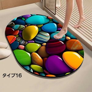 y1010OFFN[|zoX}bg ]y \tg 3D Xg[ vg  􂦂 @ ӂ C gC }bg ؂}bg R ₽Ȃ Ȃ ` ~