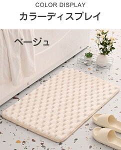 y1010OFFN[|zoX}bg  􂦂 50*60cm z ӂӂ  ӂ C O~ ~ gC 唻 ؂ ` ~ xǍD ې􂢉 Ȃ h ɂ