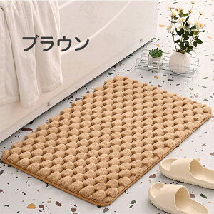 y1010OFFN[|zoX}bg  􂦂 50*60cm z ӂӂ  ӂ C O~ ~ gC 唻 ؂ ` ~ xǍD ې􂢉 Ȃ h ɂ