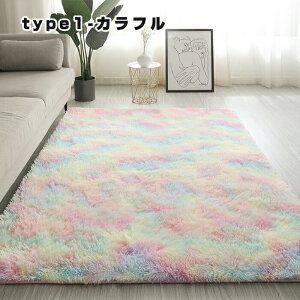 y110OFFN[|zO 􂦂 O}bg J[ybg tFCNt@[ k E^O XNGA ~ ` Of[V ӂӂ  zbgJ[ybg g[