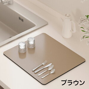 y2510OFFN[|z؂}bg ]y z}bg 50*60cm Lb` ؂}bg 唻 Lb`}bg  z S PU ]y}bg \tg H튣}bg H[ R 䏊p