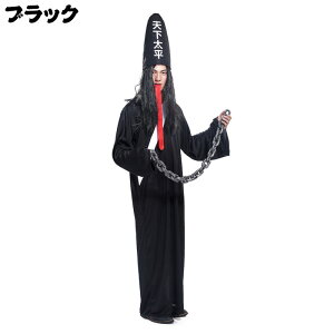 y110OFFN[|znEB RXv Y ߑ p[eB[ObY `Ci ]r _ `Ci ؕ  | | jp ObY t RX`[ ]  