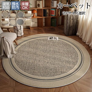 y2010OFFN[|zO}bg 􂦂 J[ybg ~` 唻 a80cm~200cm O }bg  a m h~ O~ wK ׋ fXN I[V[Y ی h~ tA}