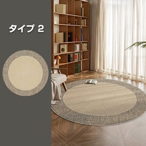 y1510OFFN[|zO}bg 􂦂 J[ybg ~` 唻 a80cm~200cm O }bg  a m h~ O~ wK ׋ fXN I[V[Y ی h~ tA}