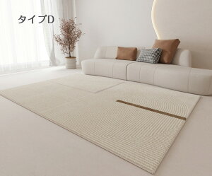 O O}bg ~ ёZ I[V[Y ~ߕt ėp tp  ~ߕt _  Yh~ ܂肽݉ ʔN 􂦂 Vv 􉽊w͗l ` 200x300 200*340 