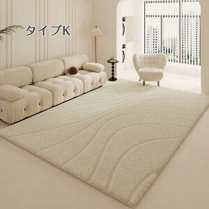 O O}bg 200x300 I[V[Y ~ k  2 3 ~ߕt rO  _ Yh~ ܂肽݉ {[ 􂦂 Vv ` 唻 zbgJ[ybg