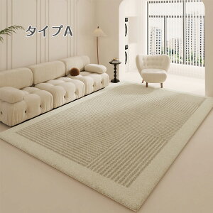 O O}bg 200x300 I[V[Y ~ k  2 3 ~ߕt rO  _ Yh~ ܂肽݉ {[ 􂦂 Vv ` 唻 zbgJ[ybg