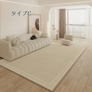 O O}bg 140x200 ёZ I[V[Y ~ ėp ` 􂦂 x |y  @   ~ߕt rO  _ T}[ ܂肽݉ Vv 