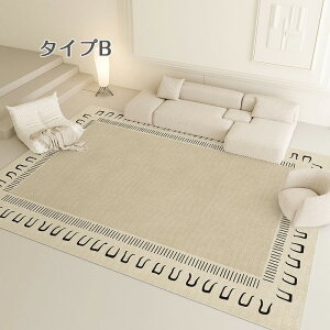 O O}bg  ` J[ybg ~ߕt ёZ ܂肽݉ x I[V[Y 傫TCY rO CeA 􂦂 [}bg イ  EHbV