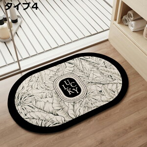 y3010OFFN[|z]yoX}bg ]y}bg \tg^Cv ؂}bg ]y Ȃ \tg ܂߂  u z R C V[}bg }bg @