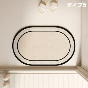 y2510OFFN[|z]yoX}bg ]y}bg \tg^Cv ؂}bg ]y Ȃ \tg ܂߂  u z R C V[}bg }bg @