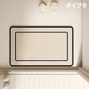 y1510OFFN[|z]yoX}bg ]y}bg \tg^Cv ؂}bg ]y Ȃ \tg ܂߂  u z R C V[}bg }bg @