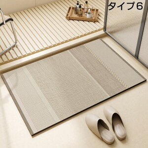 y1010OFFN[|z]yoX}bg ]y}bg \tg^Cv ؂}bg ]y Ȃ \tg ܂߂  u z R C V[}bg }bg @