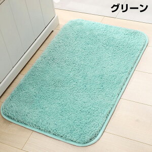 y510OFFN[|zoX}bg ؂}bg oXObY TEi}bg bt ~ ܂߂  u z RۖhL C}bg gC}bg }bg ӂ}bg 