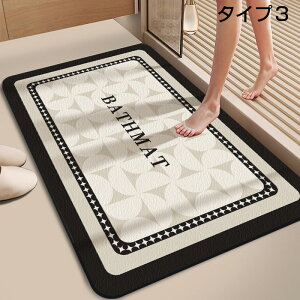 y2010OFFN[|z]yoX}bg ]y}bg \tg^Cv ؂}bg ]y Ȃ \tg ܂߂  u z R C V[}bg }bg @