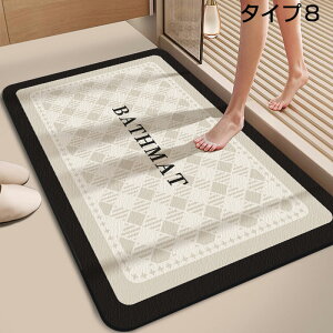 y110OFFN[|z]yoX}bg ]y}bg \tg^Cv ؂}bg ]y Ȃ \tg ܂߂  u z R C V[}bg }bg @