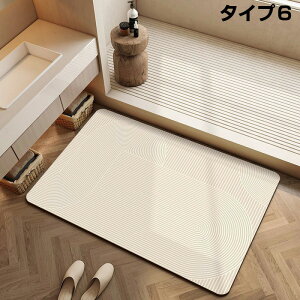 y2510OFFN[|z]yoX}bg ]y}bg \tg^Cv ؂}bg ]y Ȃ \tg ܂߂  u z R C V[}bg }bg @