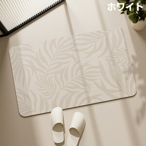 y510OFFN[|z]yoX}bg ]y}bg \tg^Cv ؂}bg ]y Ȃ \tg ܂߂  u z R C V[}bg }bg @