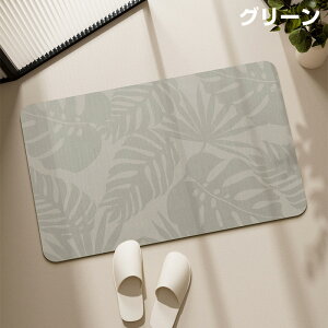 y1010OFFN[|z]yoX}bg ]y}bg \tg^Cv ؂}bg ]y Ȃ \tg ܂߂  u z R C V[}bg }bg @