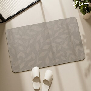 y1510OFFN[|z]yoX}bg ]y}bg \tg^Cv ؂}bg ]y Ȃ \tg ܂߂  u z R C V[}bg }bg @