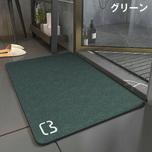 y3010OFFN[|z]yoX}bg ]y}bg \tg^Cv ؂}bg ]y Ȃ \tg ܂߂  u z R C V[}bg }bg @