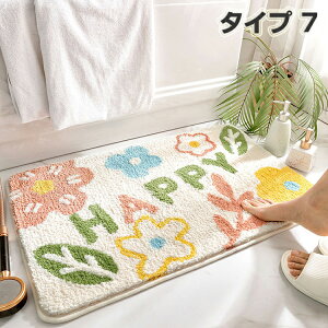 oX}bg ~߃}bg ` J[ybg TEi}bg TEi }bg bt ~  u z RۖhL C V[}bg }bg    ʑ  