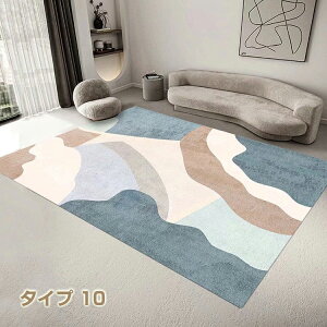 y3010OFFN[|zJ[ybg O}bg O `  80×120cm 200×300cm ی  m h~ O~  ӂӂ _炩  a_ 􂦂 I[V[Y C