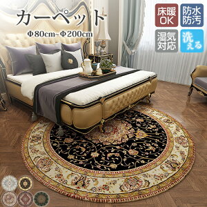 y1010OFFN[|zyV J[ybg ~` a80cm~200cm O}bg O }bg `FA}bg ی  m h~ O~  ӂӂ ӂӂ _炩  